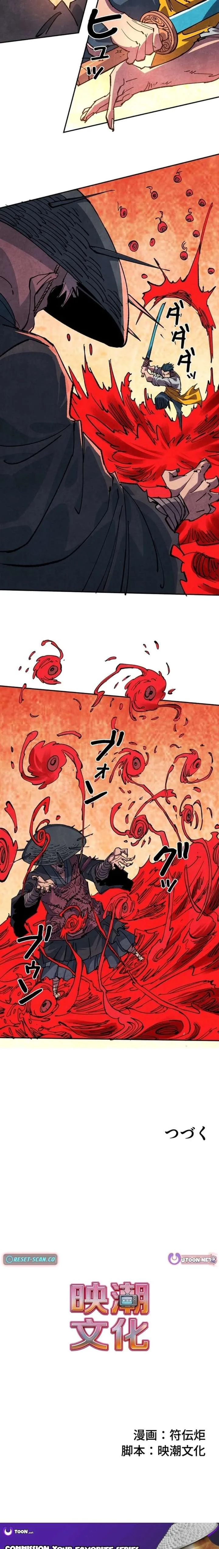 The Strongest Monster Killer Dad in History Chapter 19 page 18