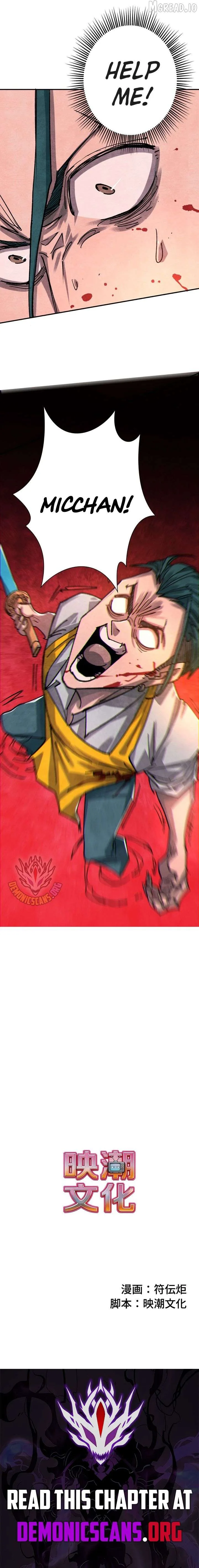 The Strongest Monster Killer Dad in History Chapter 21 page 14