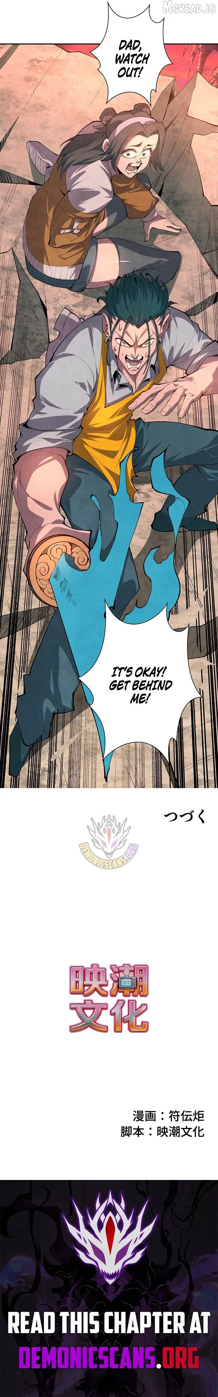 The Strongest Monster Killer Dad in History Chapter 27 page 13