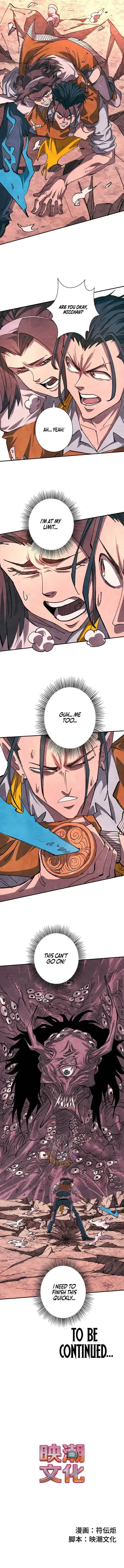 The Strongest Monster Killer Dad in History Chapter 26 page 11