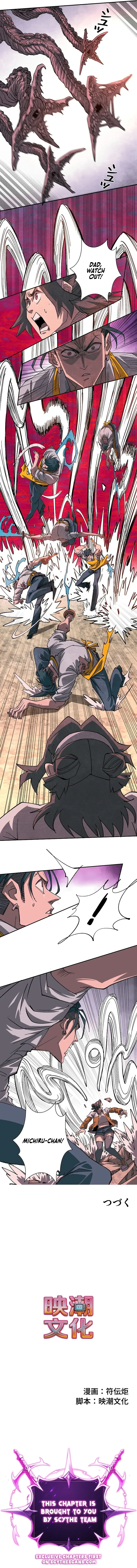 The Strongest Monster Killer Dad in History Chapter 25 page 14