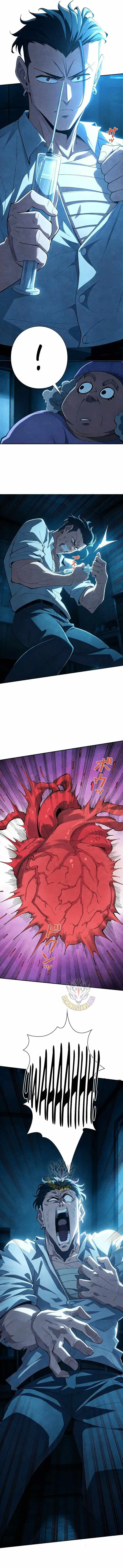 The Strongest Monster Killer Dad in History Chapter 31 page 6