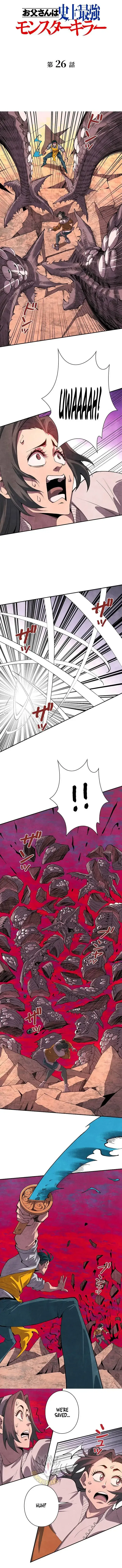 The Strongest Monster Killer Dad in History Chapter 26 page 2