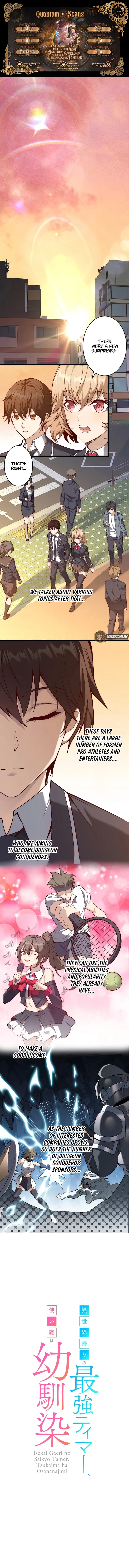 The Strongest Tamer Returned from Another World with his Childhood Friend as his Familiar Chapter 26 page 2