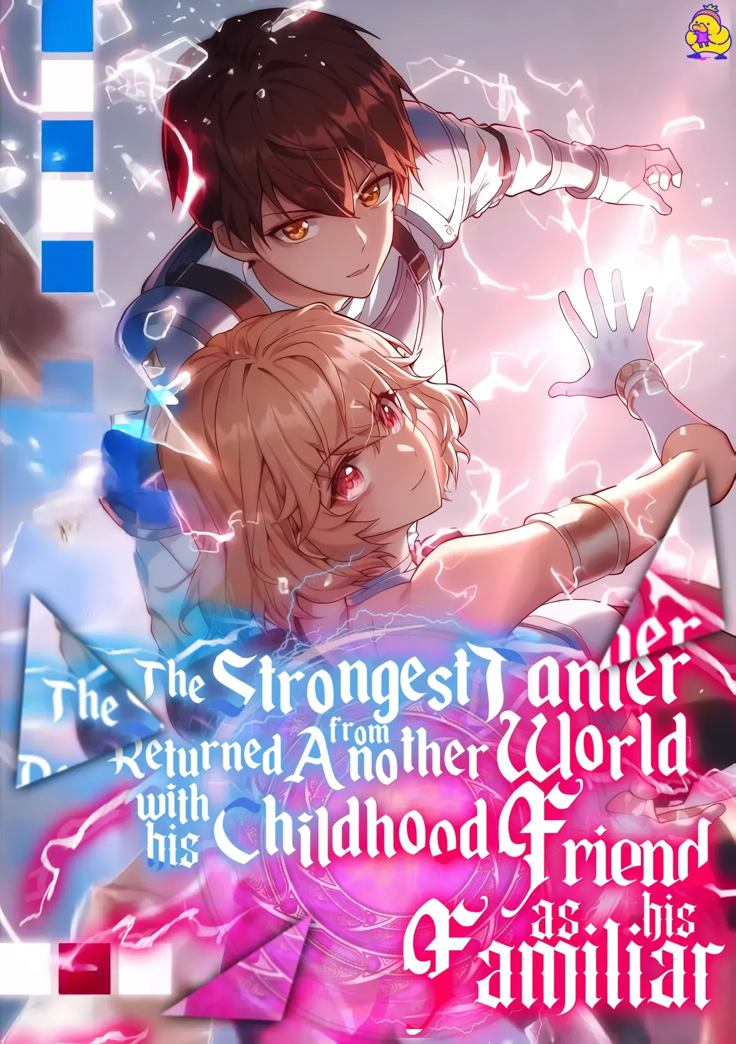 The Strongest Tamer Returned from Another World with his Childhood Friend as his Familiar Chapter 34 page 2