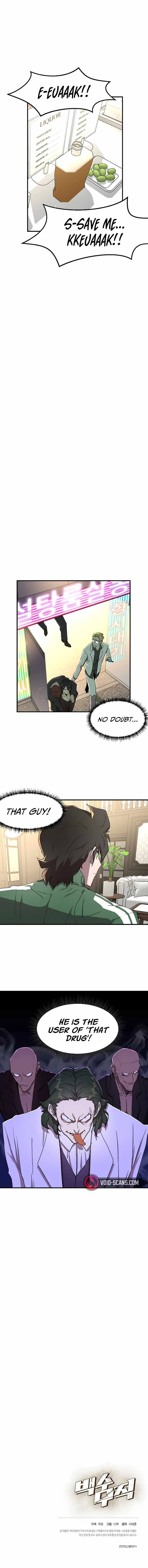The Strongest Unemployed Hero Chapter 4 page 10