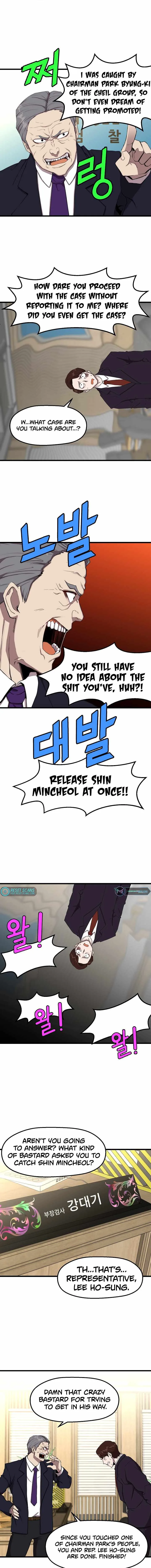 The Strongest Unemployed Hero Chapter 8 page 6