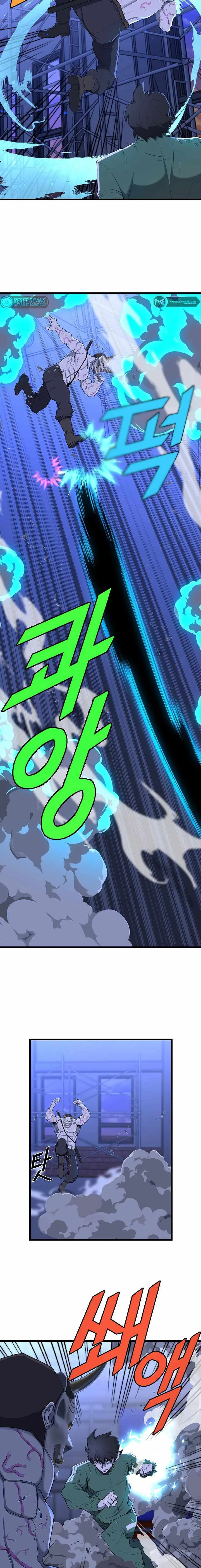 The Strongest Unemployed Hero Chapter 9 page 16