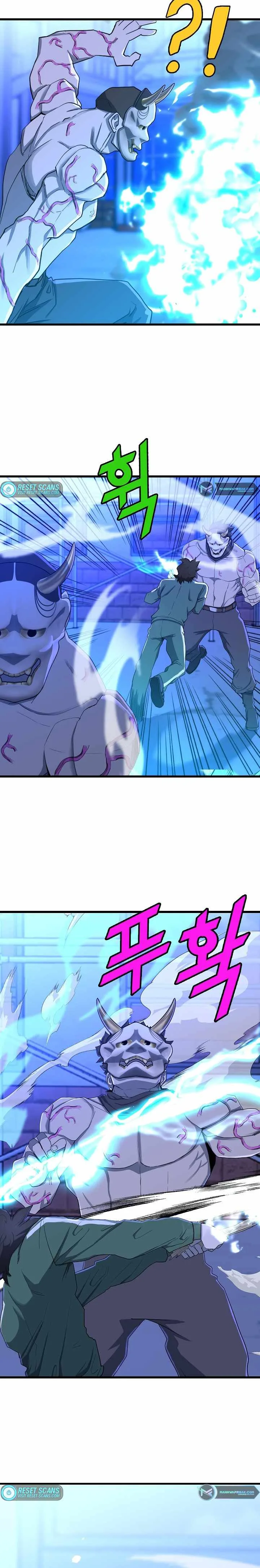 The Strongest Unemployed Hero Chapter 10 page 4