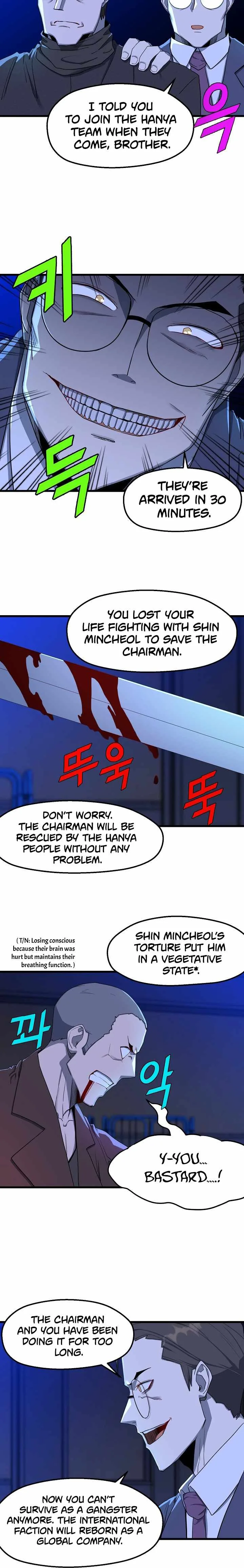 The Strongest Unemployed Hero Chapter 9 page 11