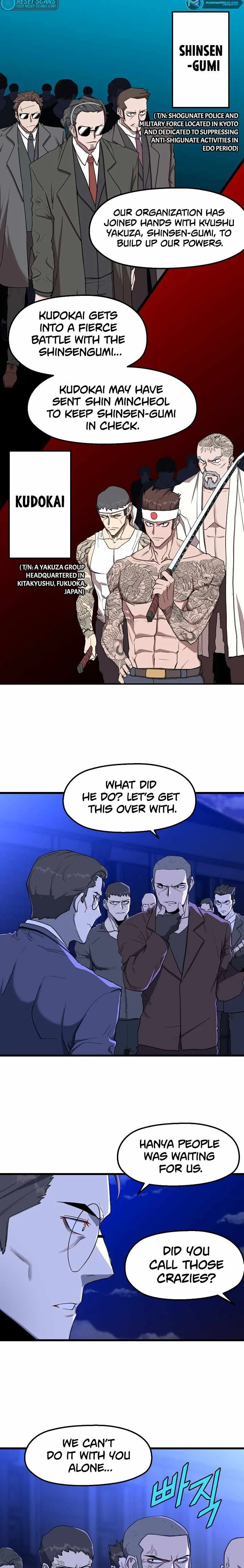 The Strongest Unemployed Hero Chapter 9 page 5