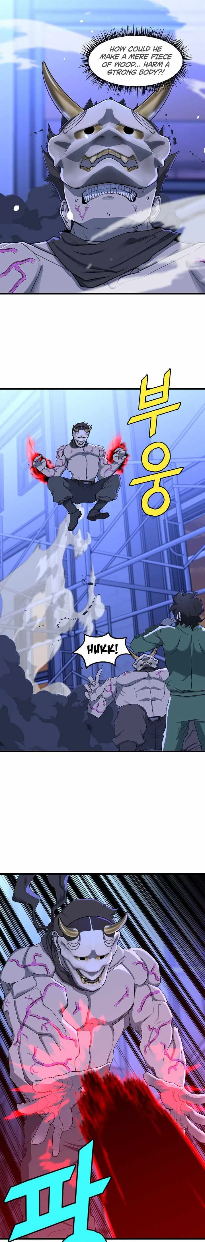 The Strongest Unemployed Hero Chapter 10 page 5
