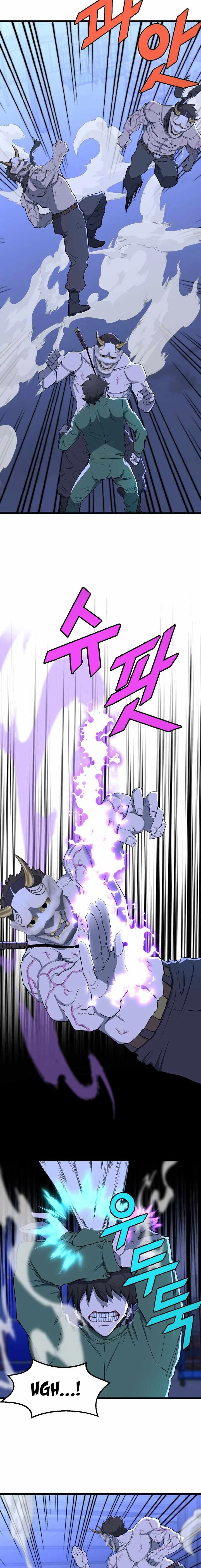 The Strongest Unemployed Hero Chapter 9 page 18