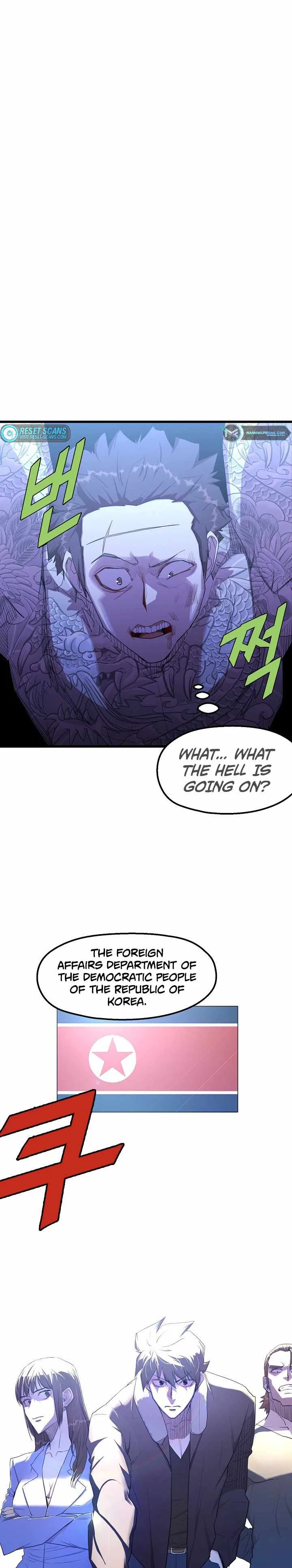 The Strongest Unemployed Hero Chapter 12 page 20
