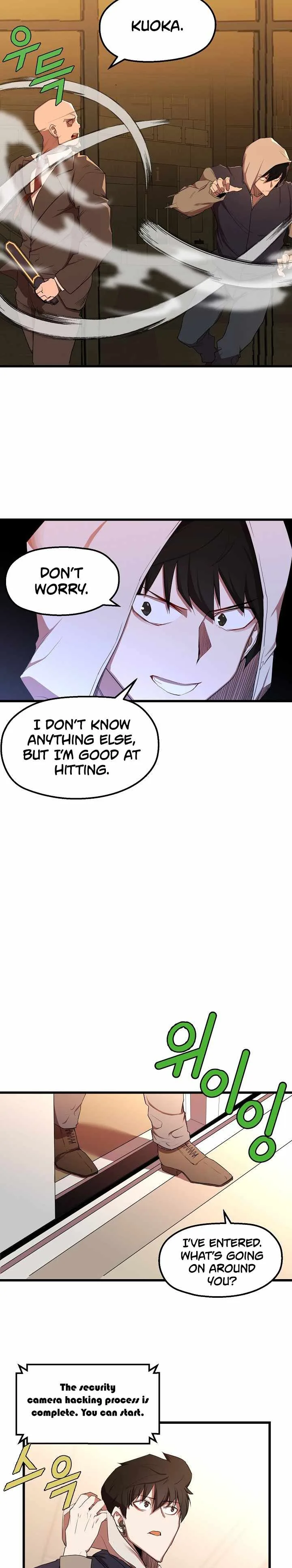 The Strongest Unemployed Hero Chapter 12 page 16