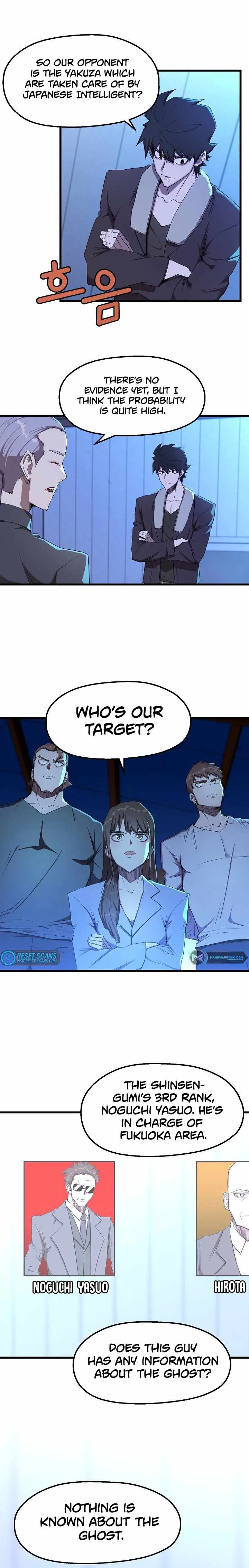 The Strongest Unemployed Hero Chapter 12 page 10