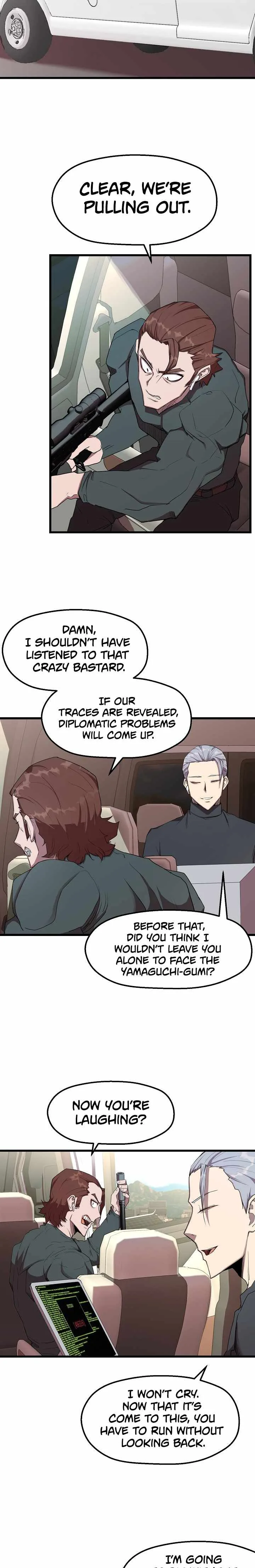The Strongest Unemployed Hero Chapter 13 page 15