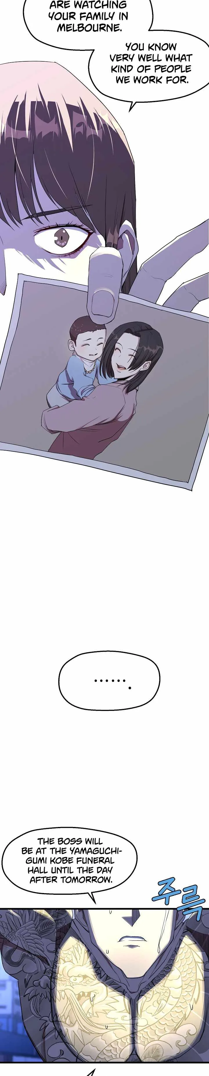 The Strongest Unemployed Hero Chapter 13 page 5