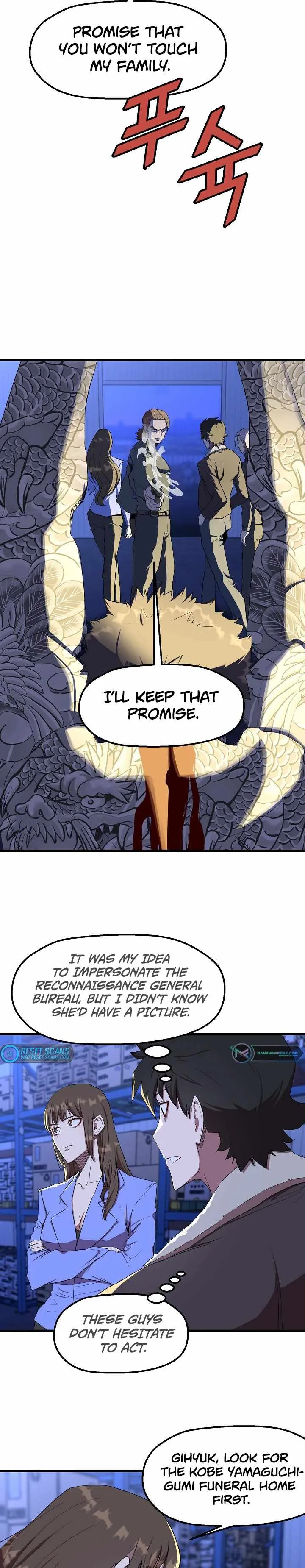 The Strongest Unemployed Hero Chapter 13 page 6
