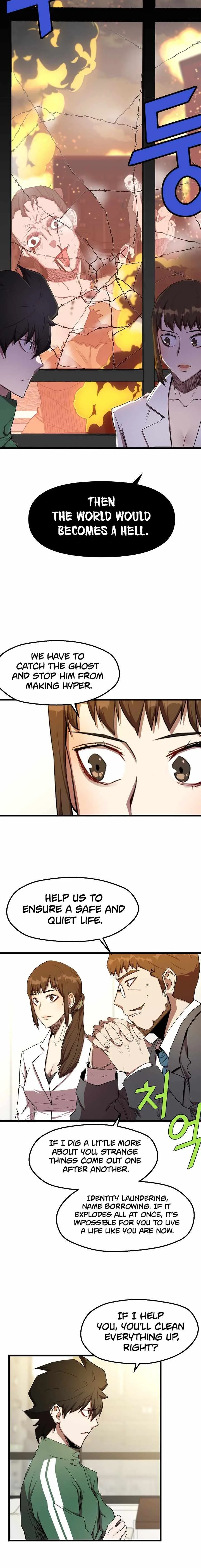 The Strongest Unemployed Hero Chapter 11 page 15