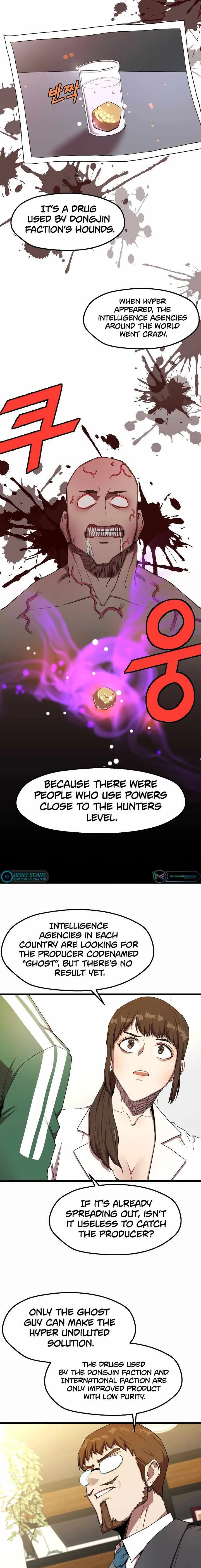 The Strongest Unemployed Hero Chapter 11 page 13