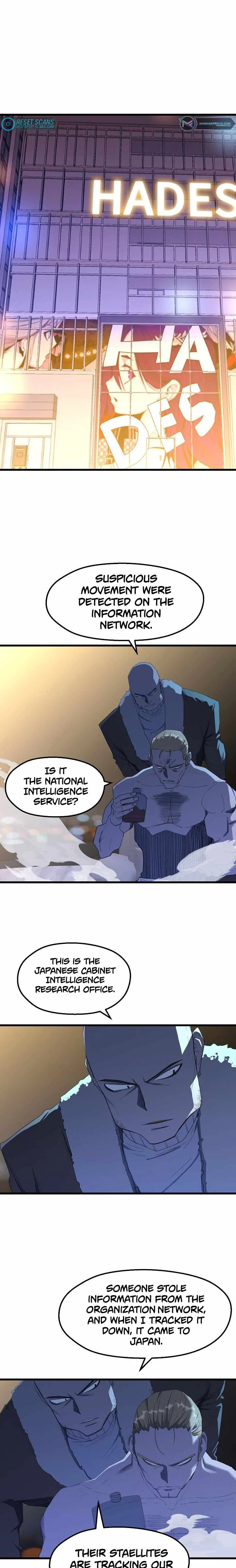 The Strongest Unemployed Hero Chapter 15 page 12