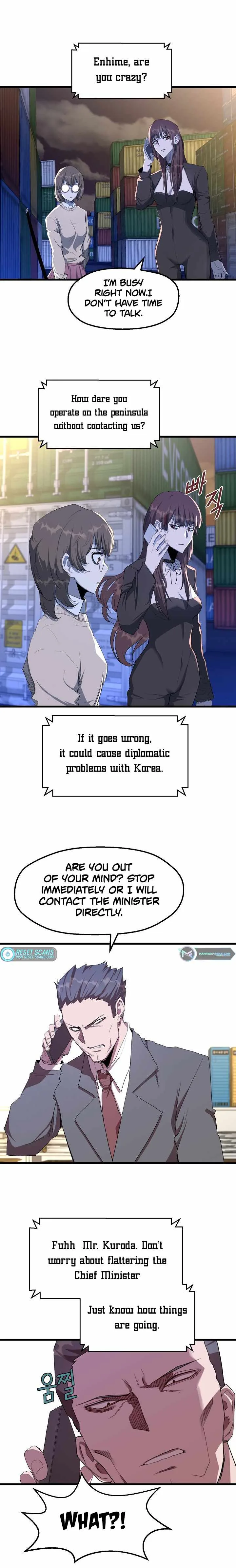 The Strongest Unemployed Hero Chapter 15 page 16