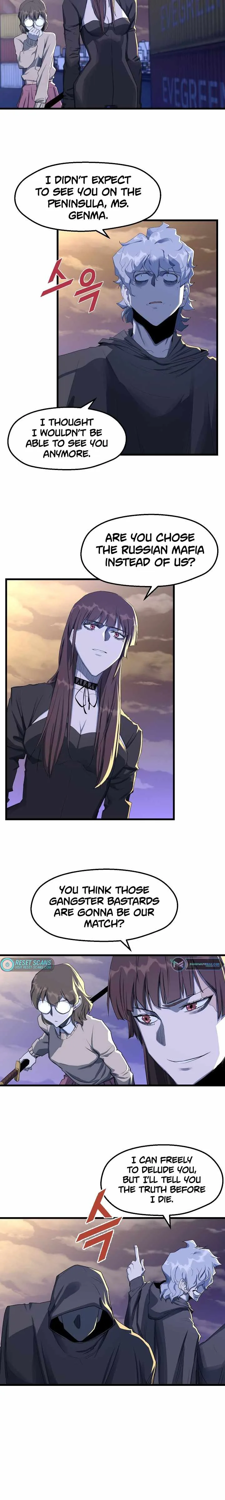The Strongest Unemployed Hero Chapter 15 page 20