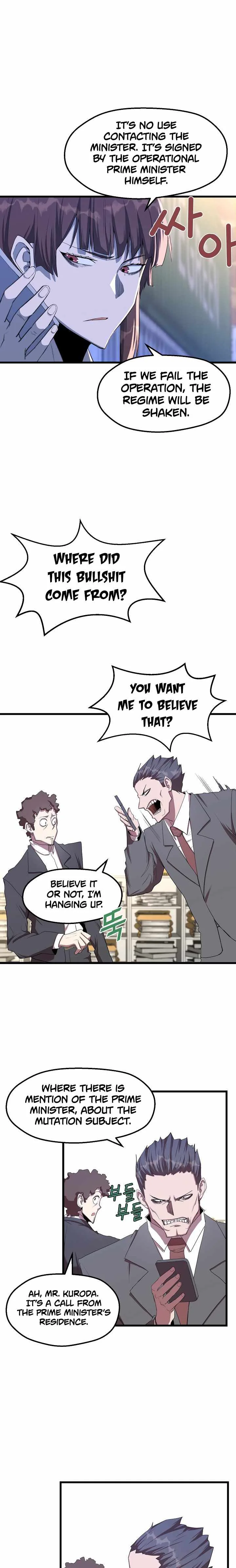The Strongest Unemployed Hero Chapter 15 page 17