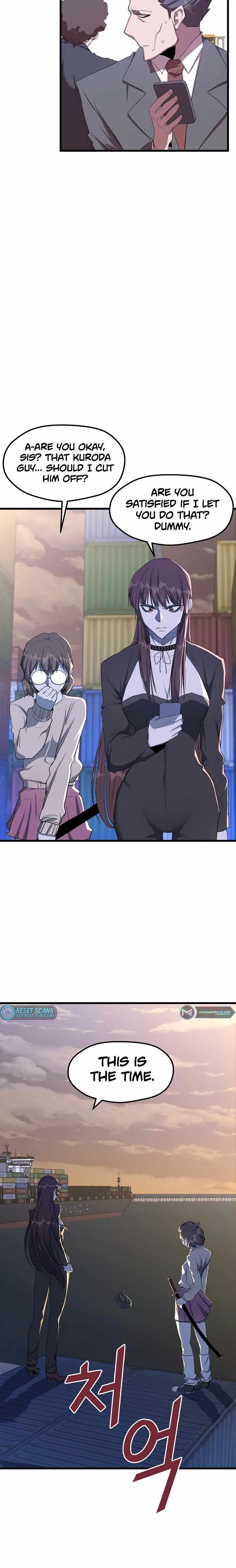The Strongest Unemployed Hero Chapter 15 page 18