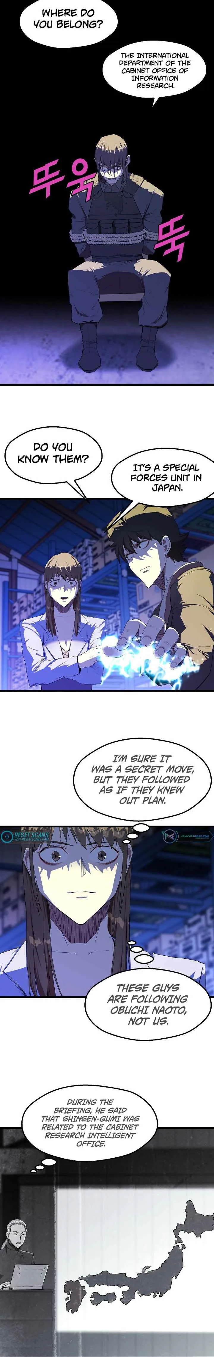 The Strongest Unemployed Hero Chapter 14 page 11