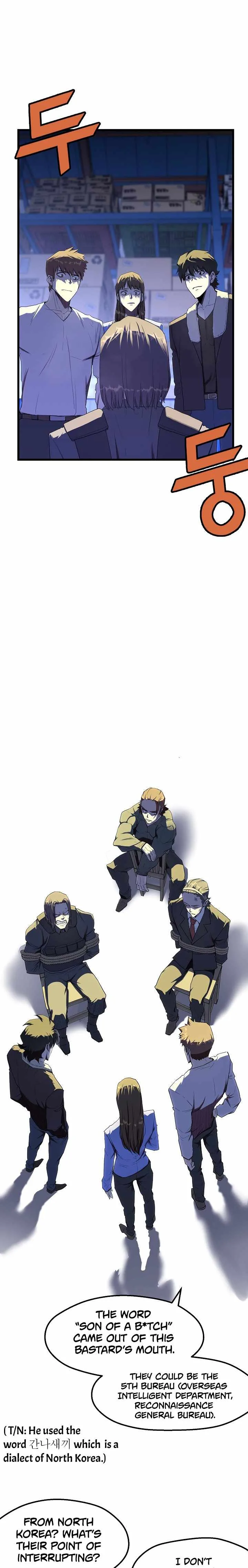 The Strongest Unemployed Hero Chapter 14 page 7