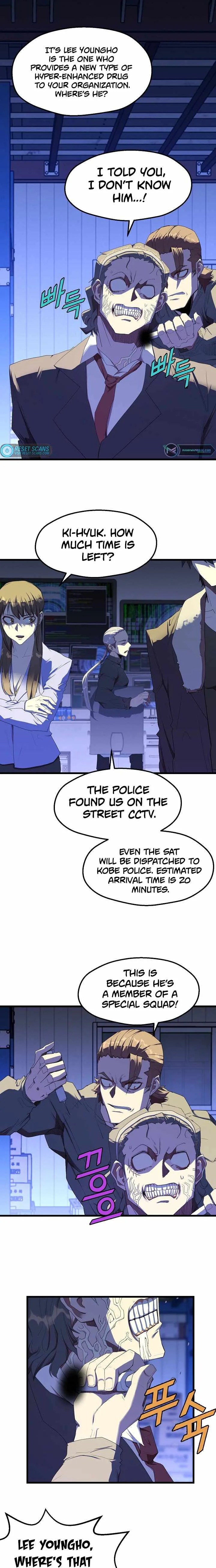 The Strongest Unemployed Hero Chapter 14 page 14