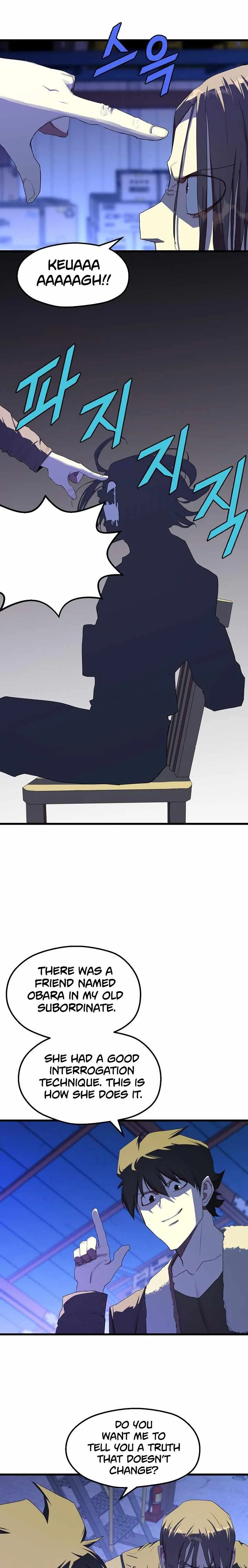 The Strongest Unemployed Hero Chapter 14 page 9