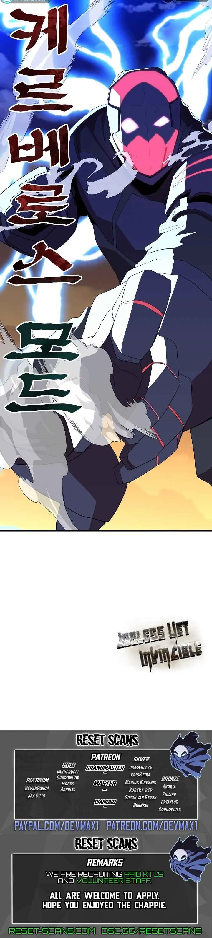The Strongest Unemployed Hero Chapter 17 page 25
