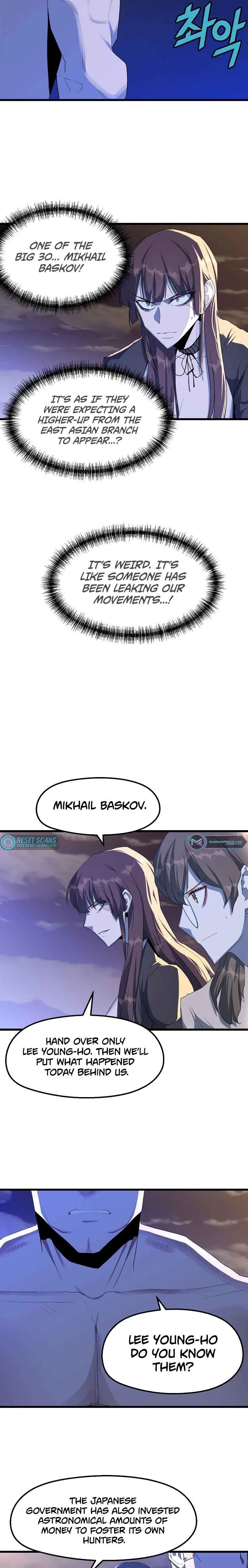 The Strongest Unemployed Hero Chapter 17 page 4