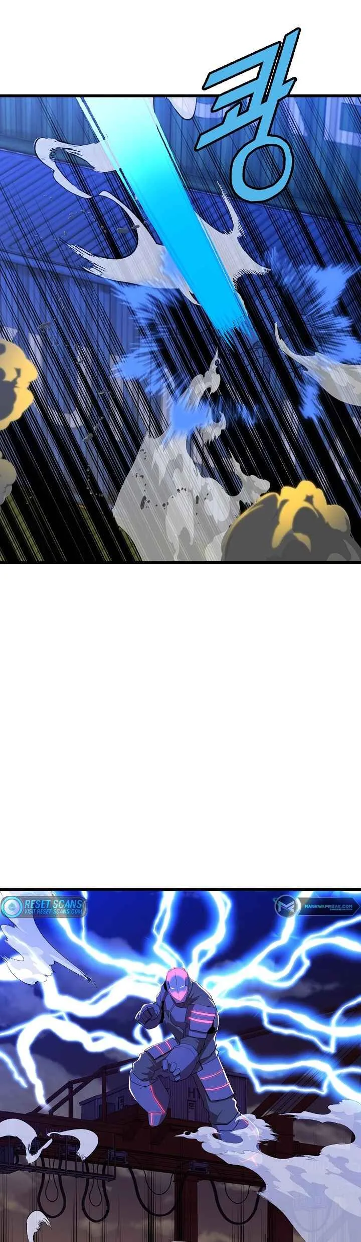 The Strongest Unemployed Hero Chapter 17 page 23