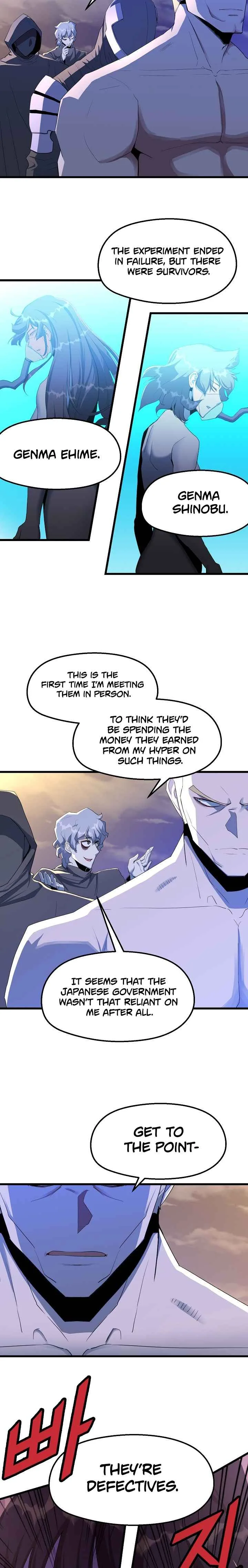 The Strongest Unemployed Hero Chapter 17 page 5