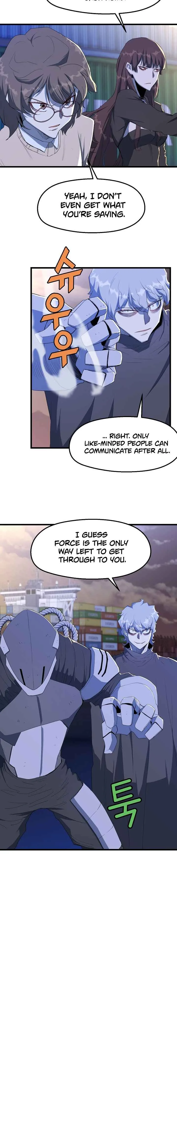 The Strongest Unemployed Hero Chapter 16 page 4