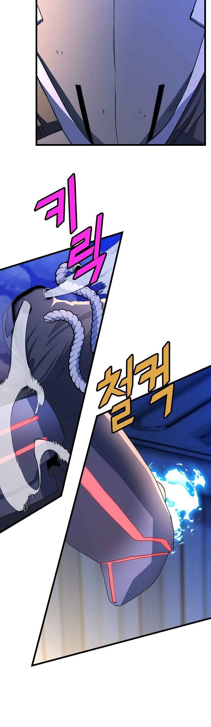 The Strongest Unemployed Hero Chapter 17 page 22