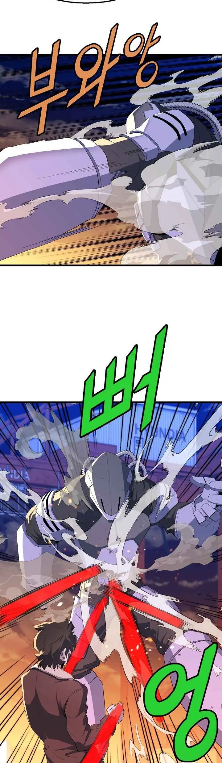 The Strongest Unemployed Hero Chapter 17 page 18