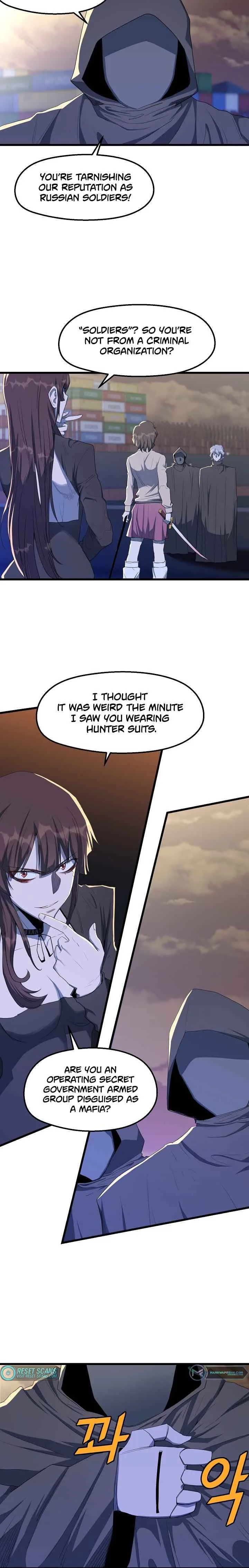 The Strongest Unemployed Hero Chapter 16 page 13