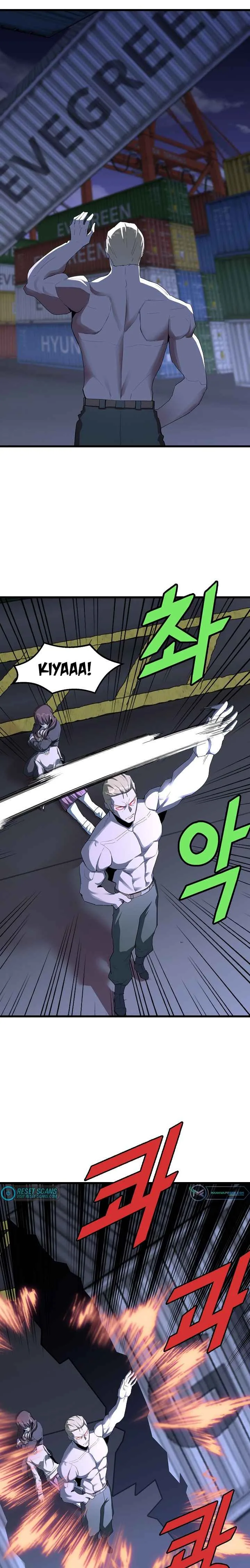 The Strongest Unemployed Hero Chapter 18 page 12