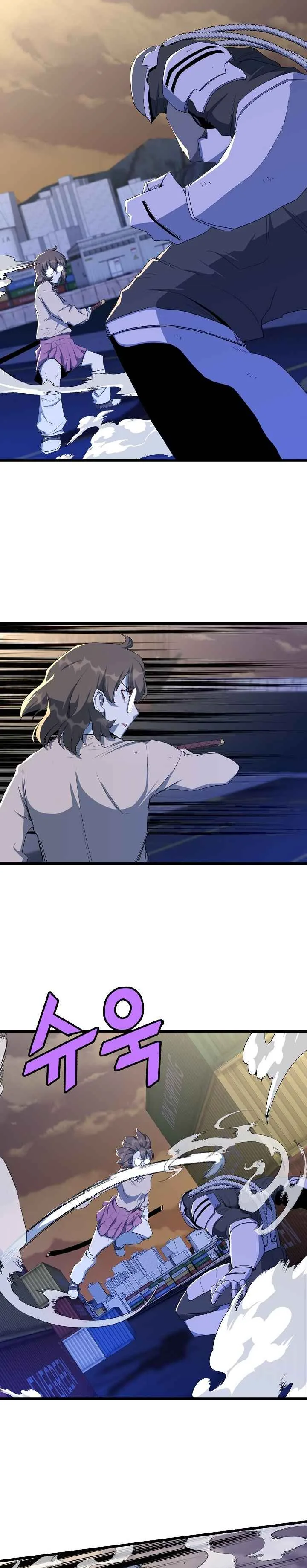 The Strongest Unemployed Hero Chapter 16 page 15