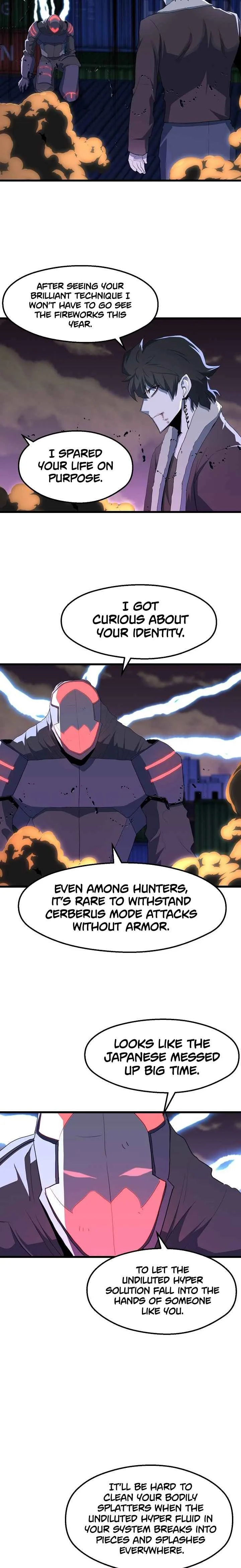 The Strongest Unemployed Hero Chapter 18 page 15