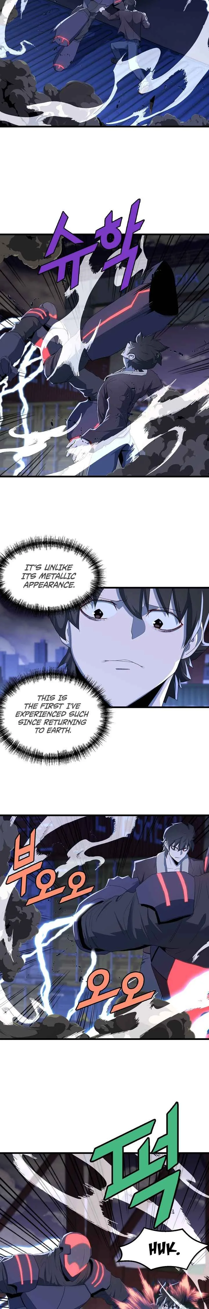 The Strongest Unemployed Hero Chapter 18 page 6
