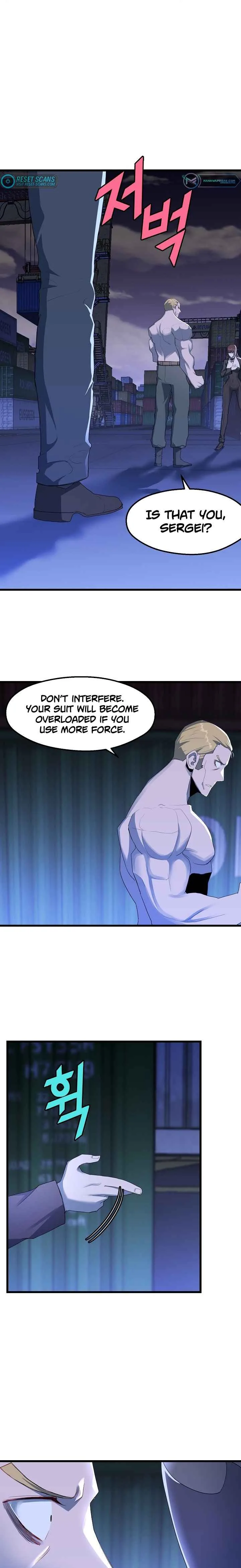 The Strongest Unemployed Hero Chapter 18 page 24