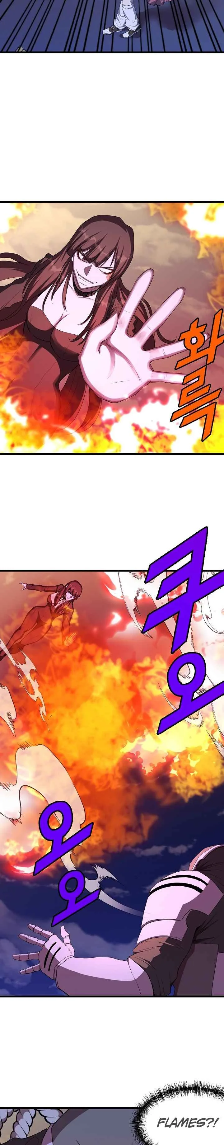 The Strongest Unemployed Hero Chapter 16 page 23