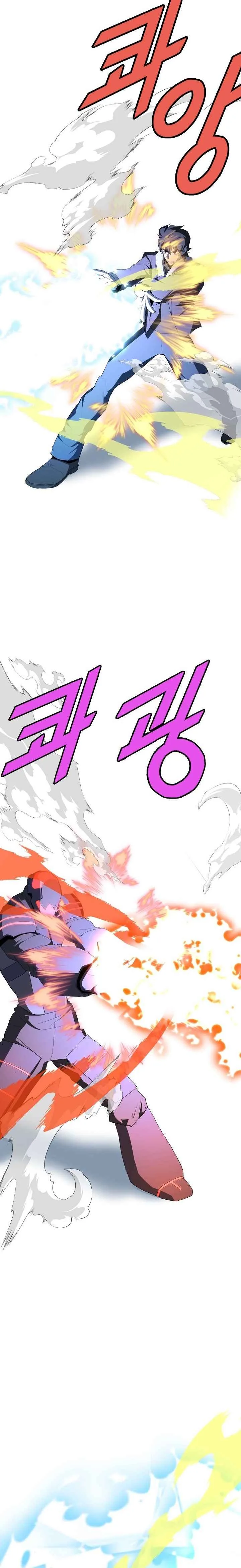 The Strongest Unemployed Hero Chapter 18 page 19