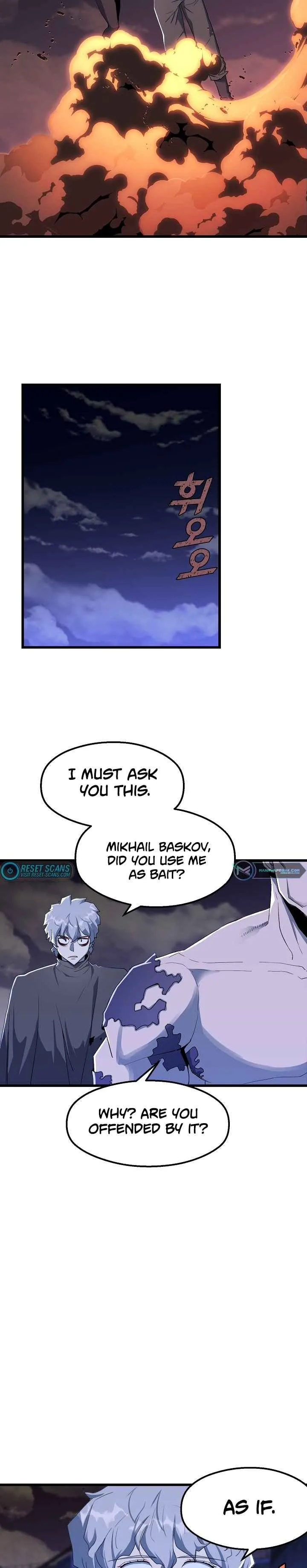 The Strongest Unemployed Hero Chapter 20 page 23